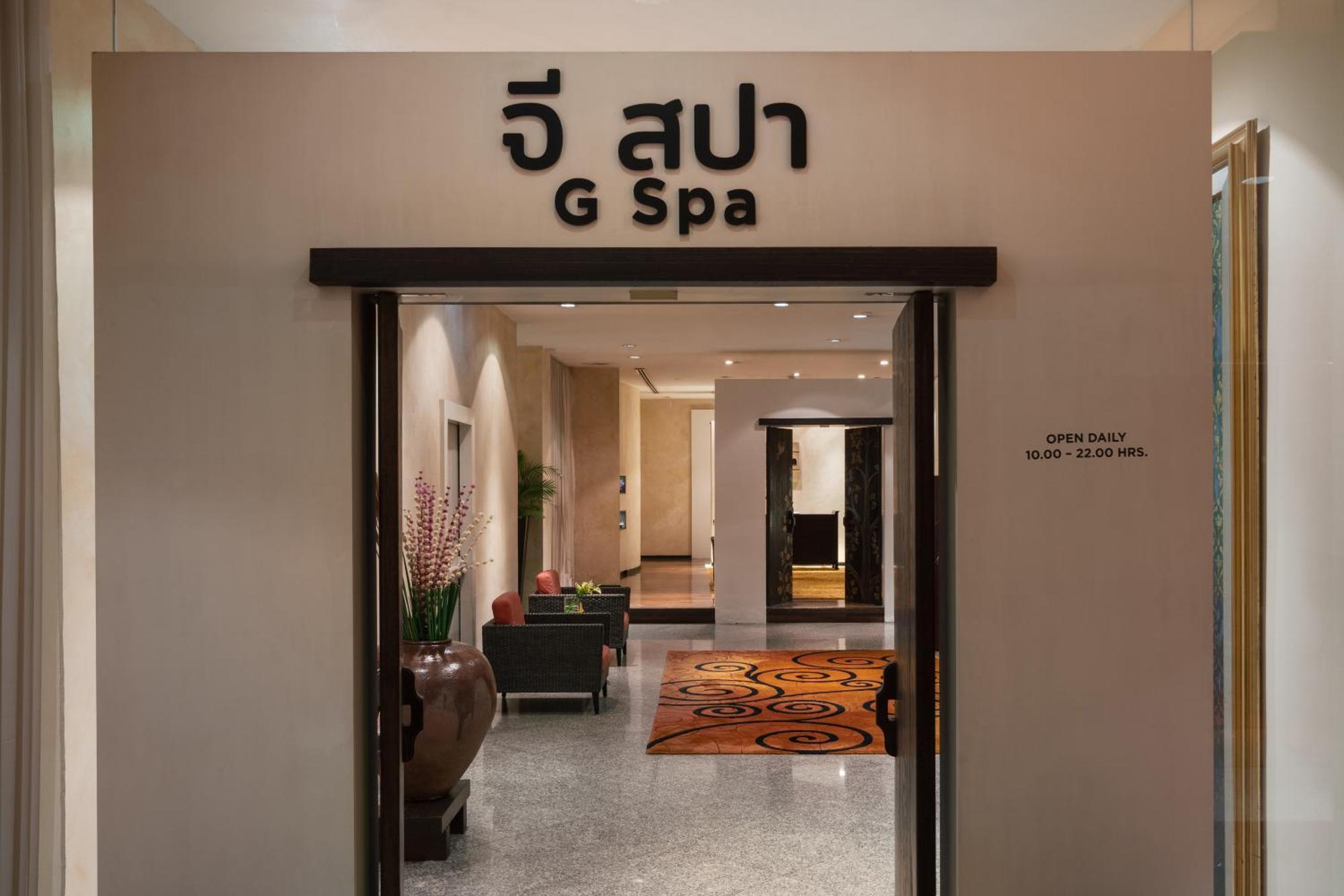 Pullman G 5* בנגקוק